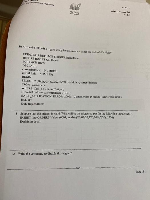 Cust10 Cust_name Street 1066 Bundy Shoe King St 13144 Target High St