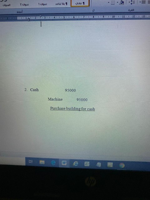 Correction entries 1 , 1 , 1 , 1 , 1