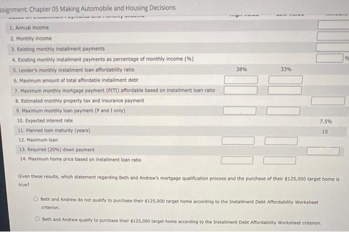 criterion? Next week, your friends Beth and Andrew want to apply to