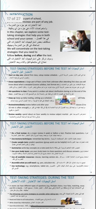 that will help you to solve the problem. 4. Evaluate the success