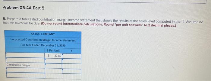 C2, P2, A1 [The following information applies to the questions displayed below.)
