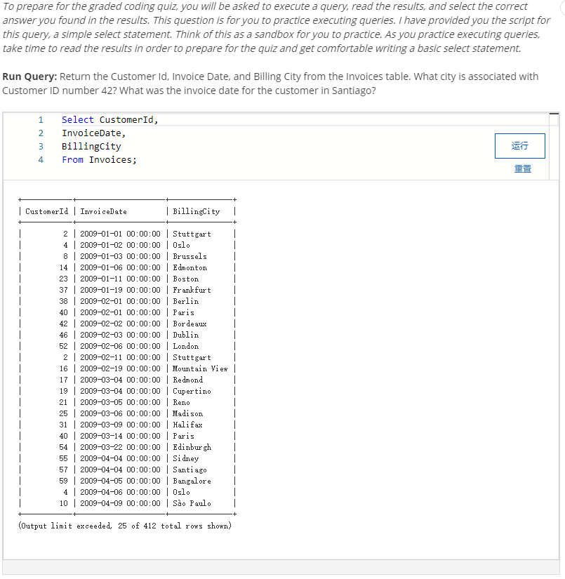 To prepare for the graded coding quiz, you will be asked