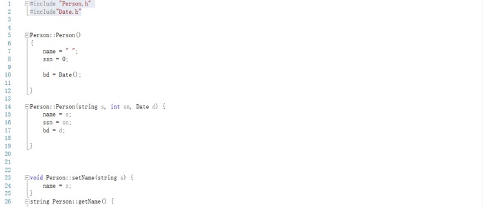 class included in the folder. Student class inherits from the Person class