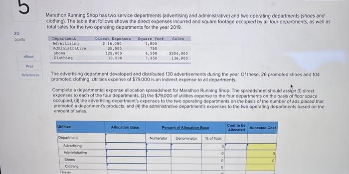 answer fast, ill rate good Marathon Running Shop has two service departments