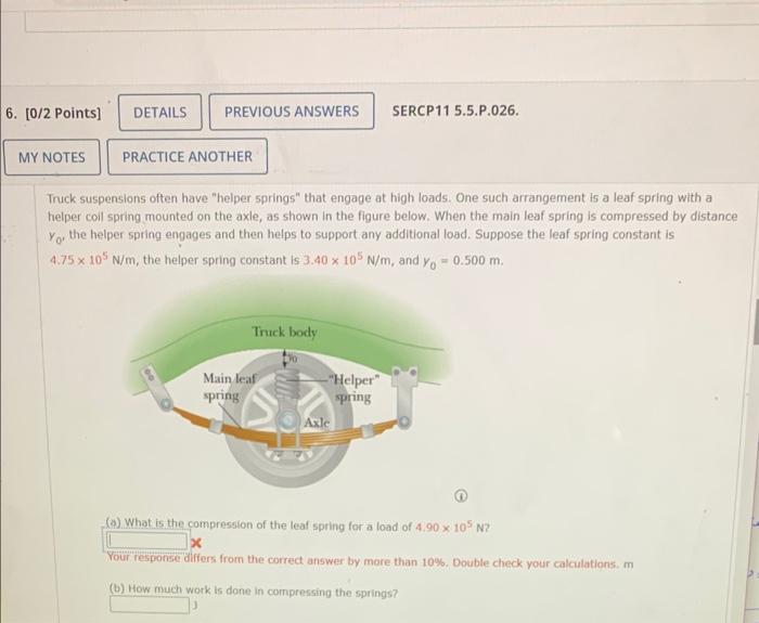 leaf spring constant is 4.75 x 10 to the fifth, the helper