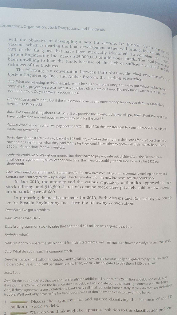 Epstein Engineering Inc. began operations on January 5, 2016, with the issuance