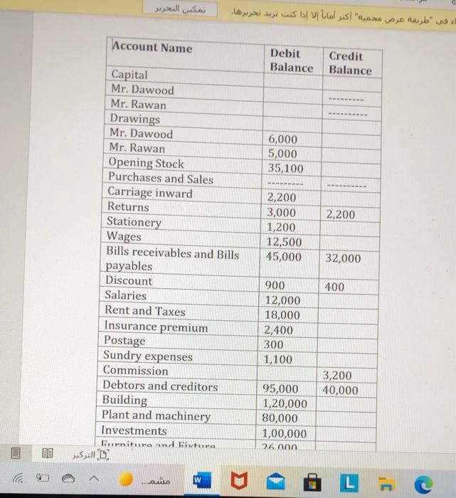  Use from you missing numbers Use any numbers you want "
