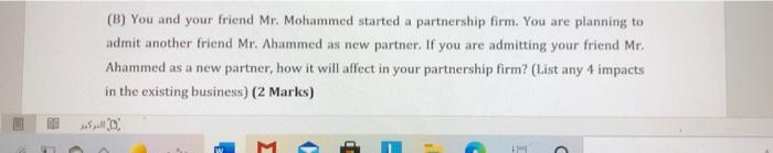 and Sales Carriage inward Returns Stationery Wages Bills receivables and Bills payables