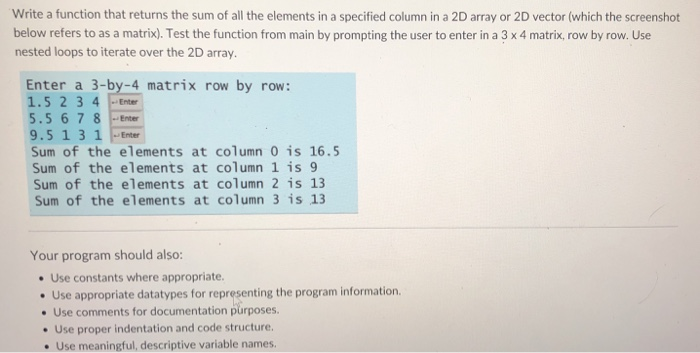  Write a function that returns the sum of all the elements