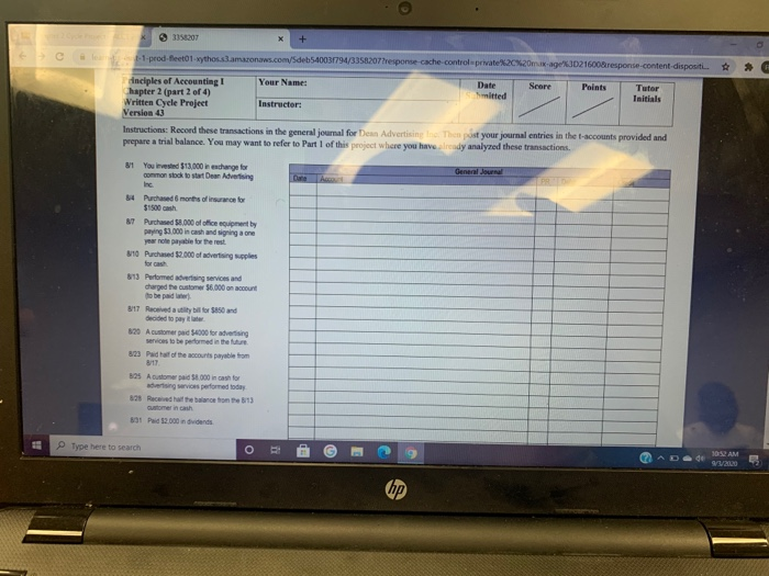 image text in transcribed