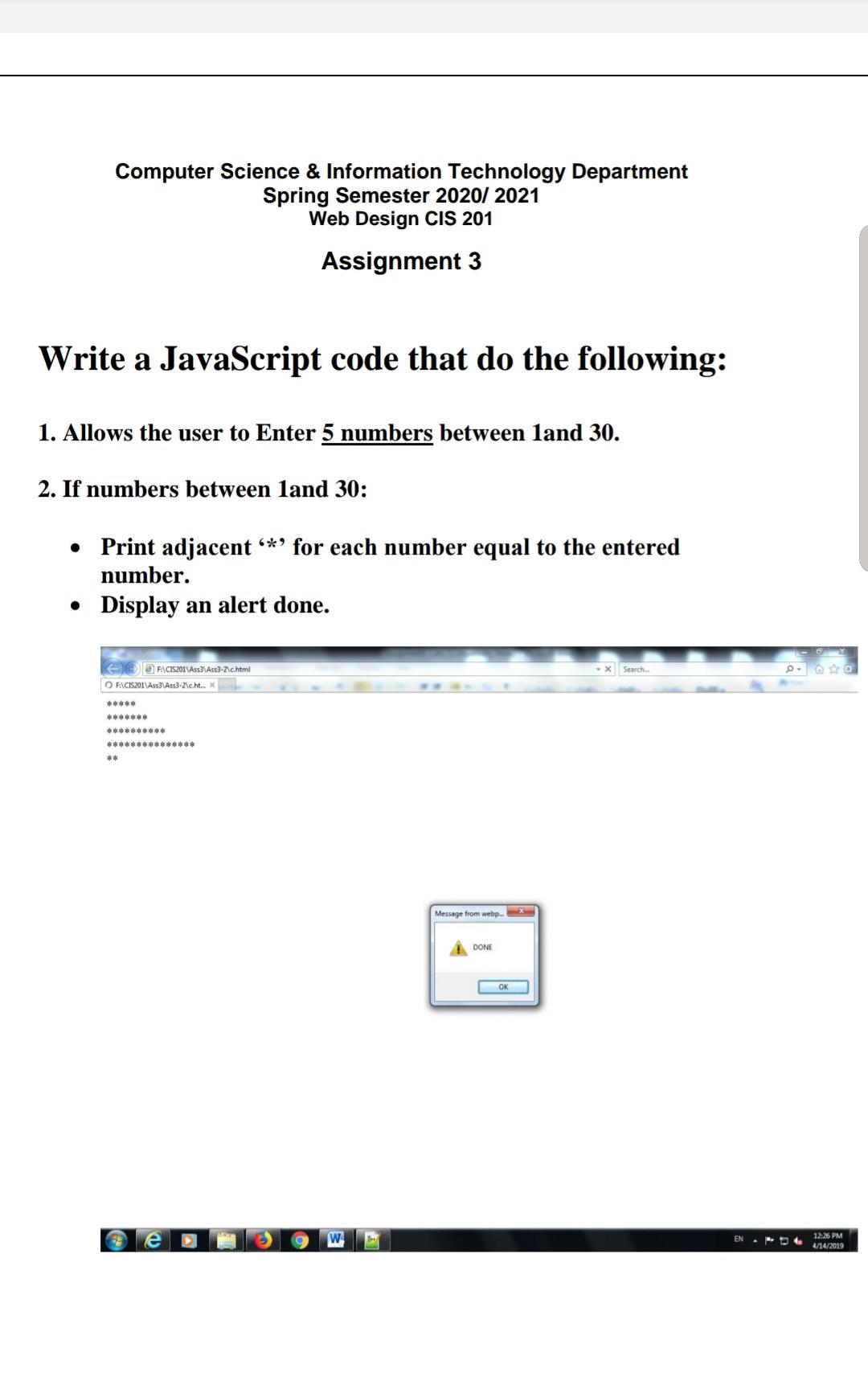 image text in transcribed