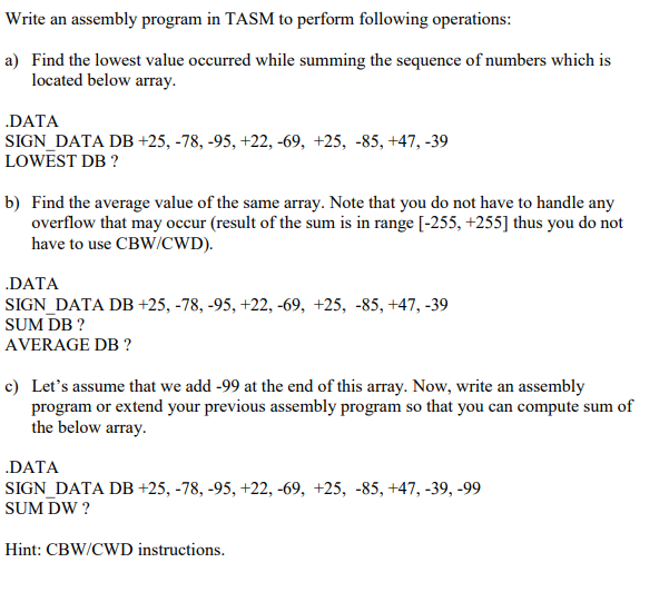 are completely matched or not. You may use the below strings to