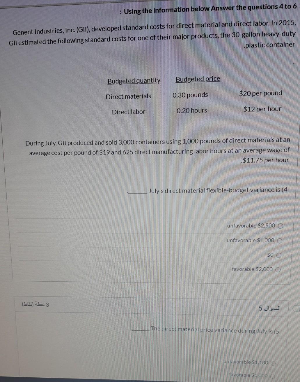 number 5 : Using the information below Answer the questions 4