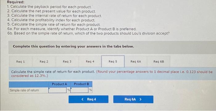 exceeded 23% each of the last three years. He has computed the