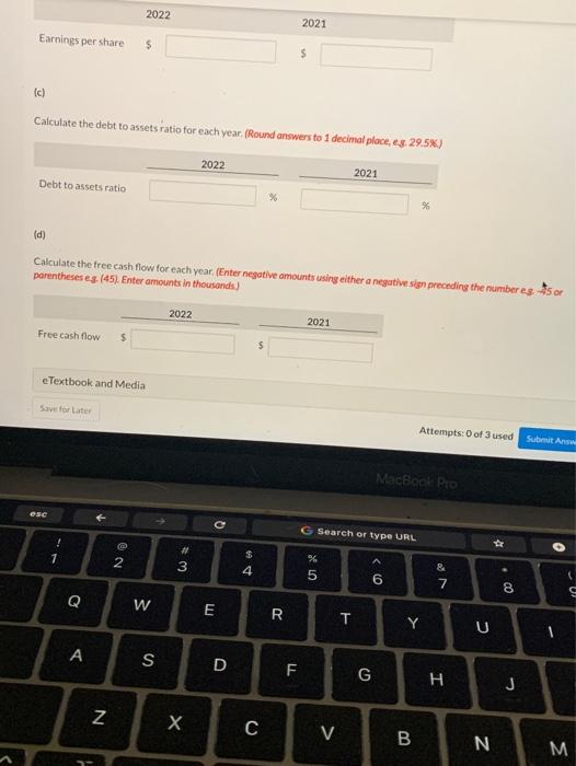 including share data are in thousands) 2022 2021 Current assets 5928.400 5955.000