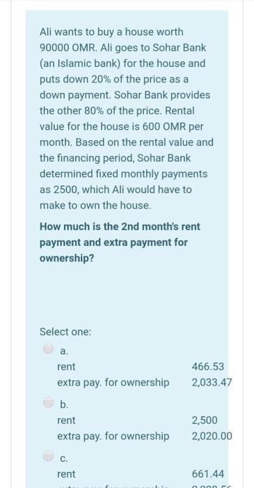  JUST NEED OPTION no need explain NO need for explanation i