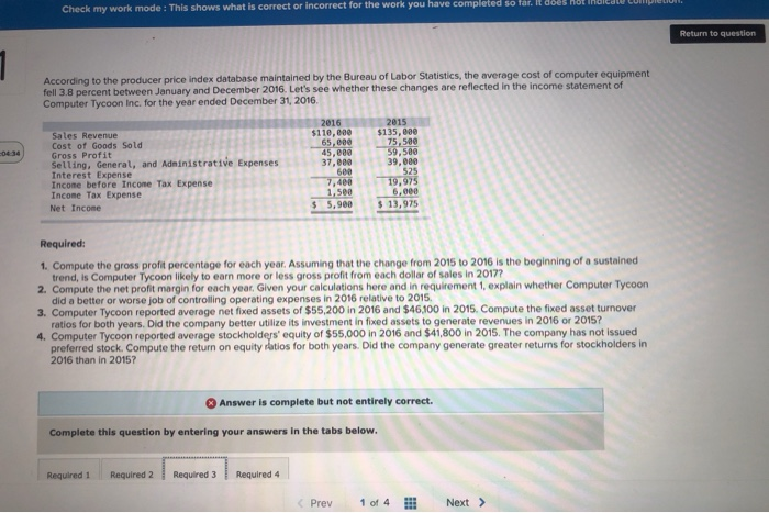  Check my work mode: This shows what is correct or incorrect