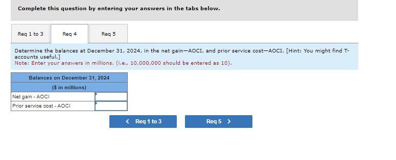 sheet as a net pension asset or net pension llability for the