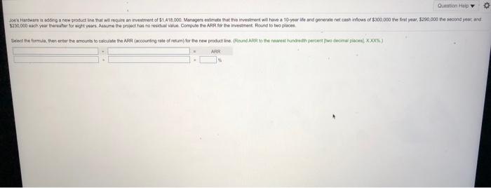  Question Hardware adding a new product tre that will require an