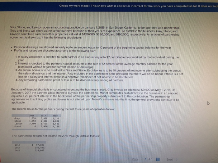  Check my work mode: This shows what is correct or incorrect