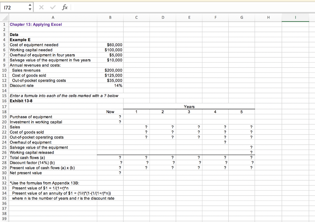 from my last one. Thank you very much for your help. Required