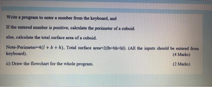  c language Write a program to enter a number from the