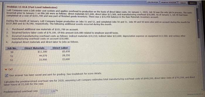  please as soon aa possible. urgent. only 5 mins. will likw