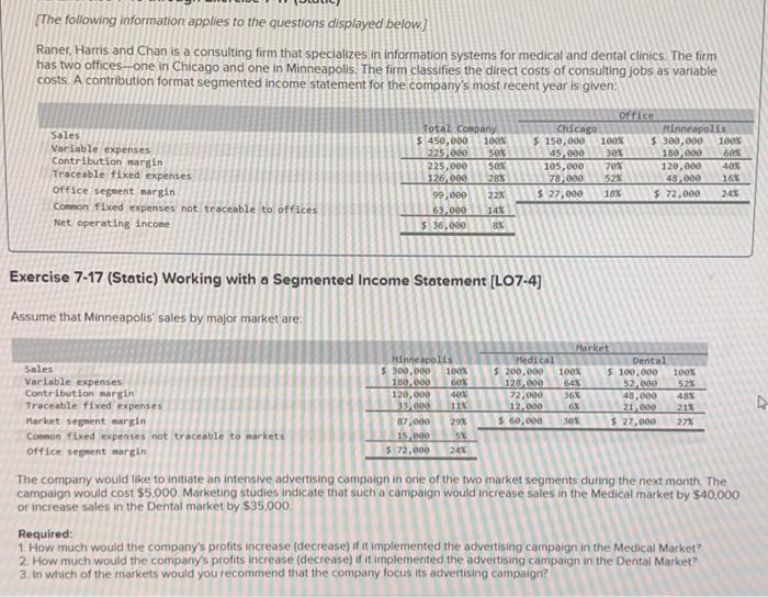 The firm has two offices-one in Chicago and one in Minneapolis. The
