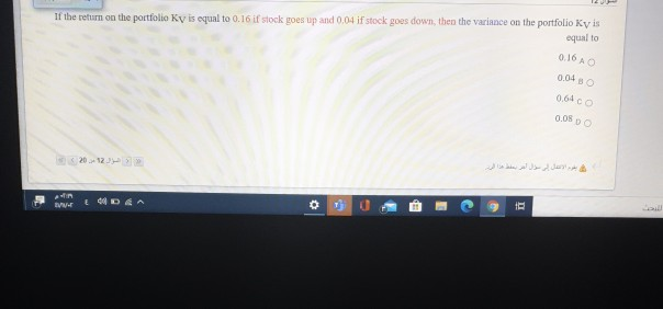 multiple choice question I just want to answer a, b, c,