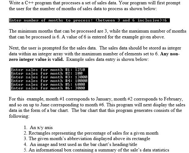  Write a C++ program that processes a set of sales data.