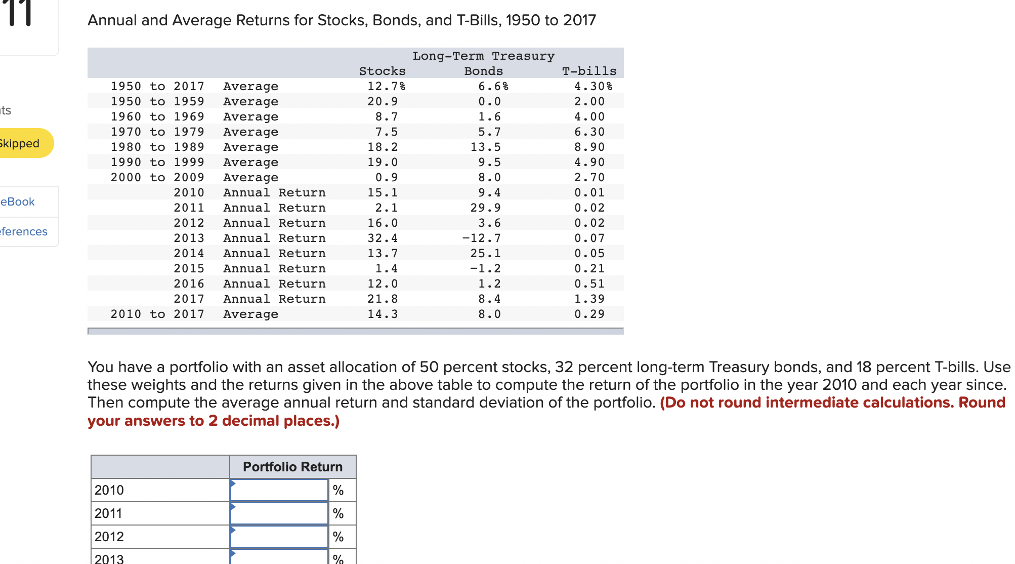 Asks for portfolio return from 2010-2017, the avverage portfolio return and standard