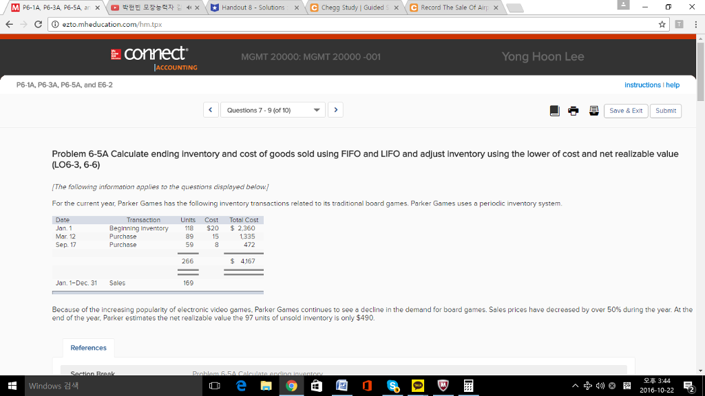 Record any necessary adjustment under FIFO 