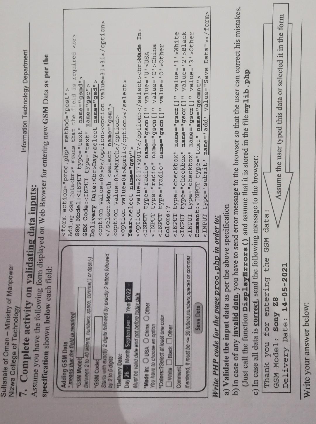 image text in transcribed