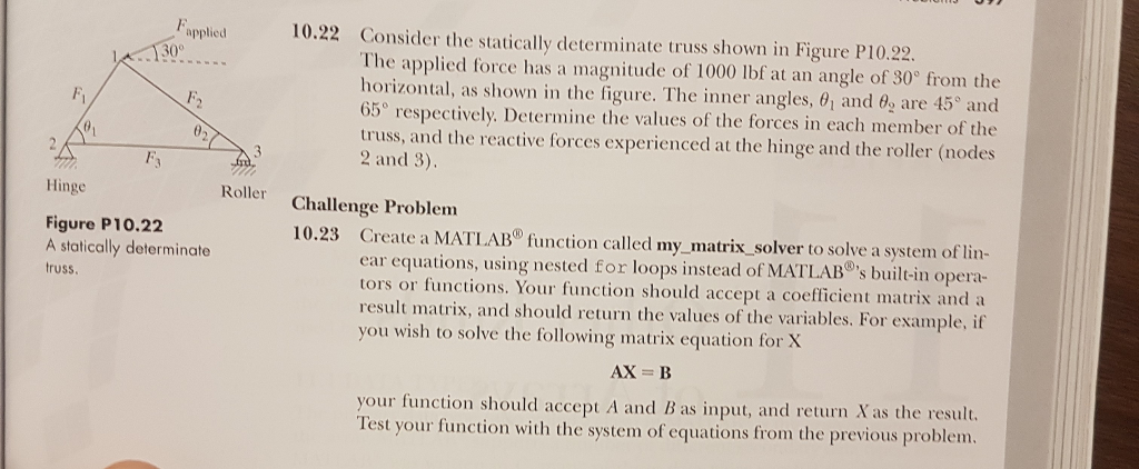 This is a MATLAB problem. Can you please help with problem 10.23.