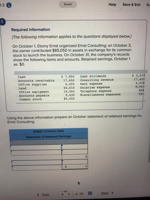  7-30 Saved Help Save & Exit Su ! Required information (The