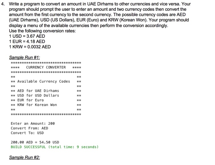  4. Write a program to convert an amount in UAE Dirhams