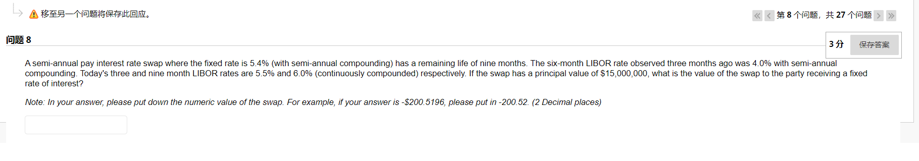 rate of interest? Note: In your answer, please put down the