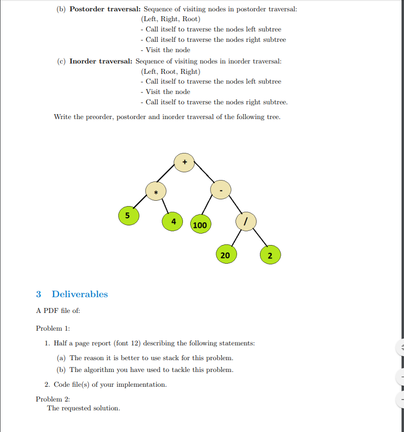key; thus, if you make a data entry error, you must use