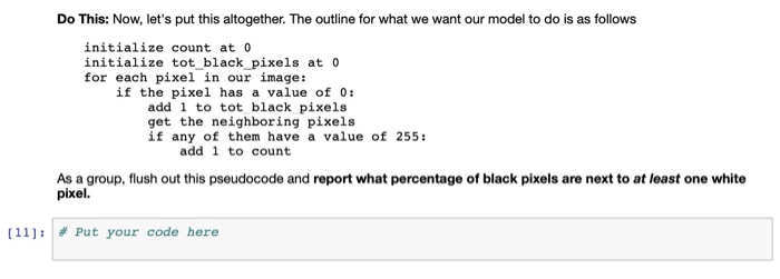  Do This: Now, let's put this altogether. The outline for what