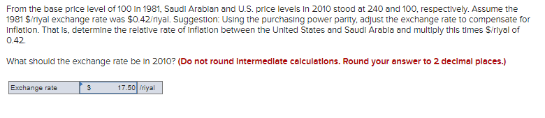 17.50 is incorrect not sure what this could be. From the base