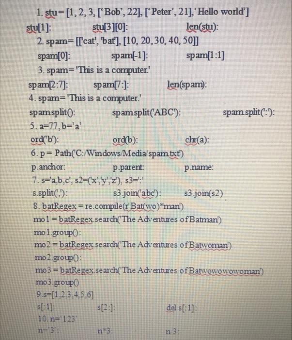 image text in transcribed