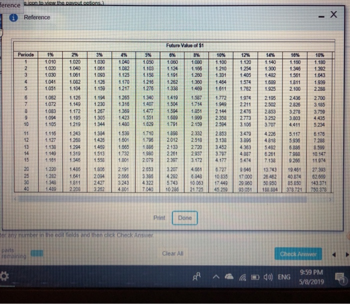 of 7 (2 complete) E12-25A (similar to) E Question i Congratulations! You've