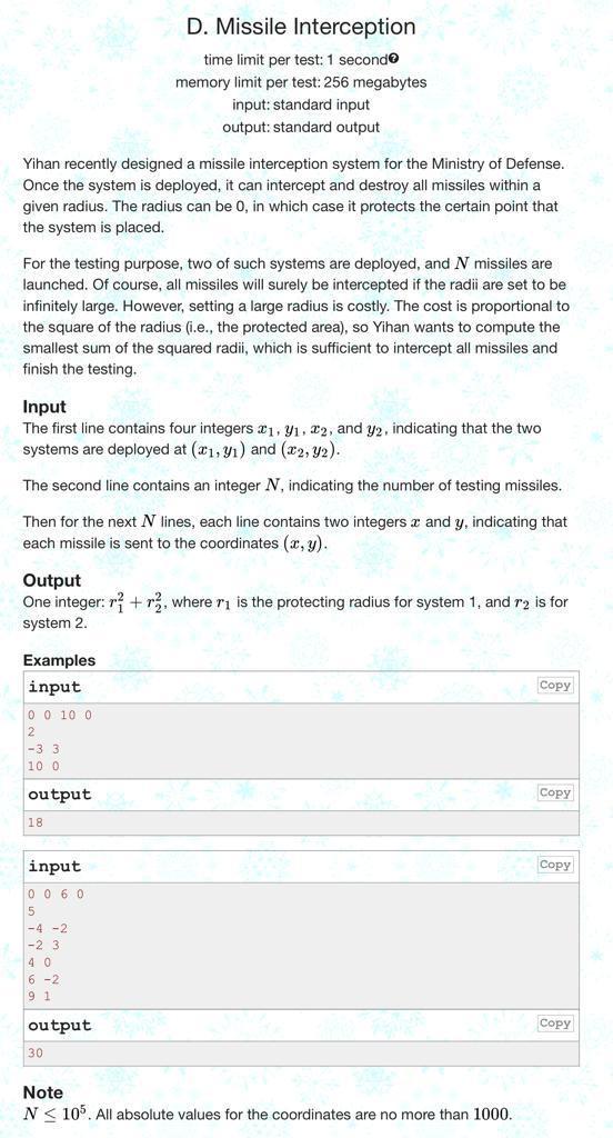  pythone code D. Missile Interception time limit per test: 1 second
