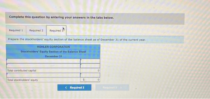for the current year ended December 31 . Note: Amounts to be