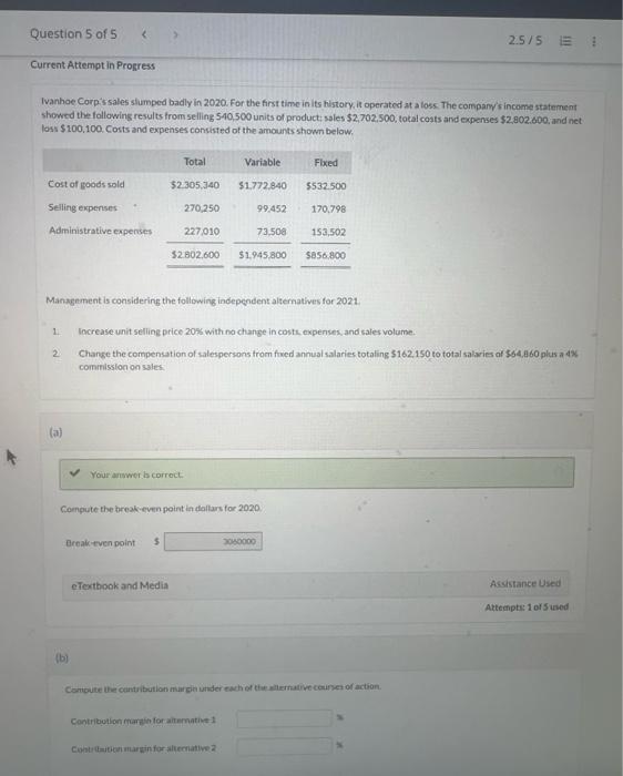 how to solve this,it would really helpful. certriskniwides Cungus ite lartakieven suive