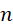  Given n bits, how many unsigned binary numbers can be represented?