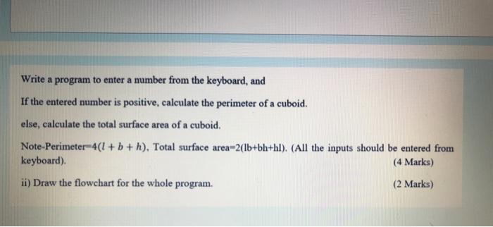  Write a program to enter a number from the keyboard, and