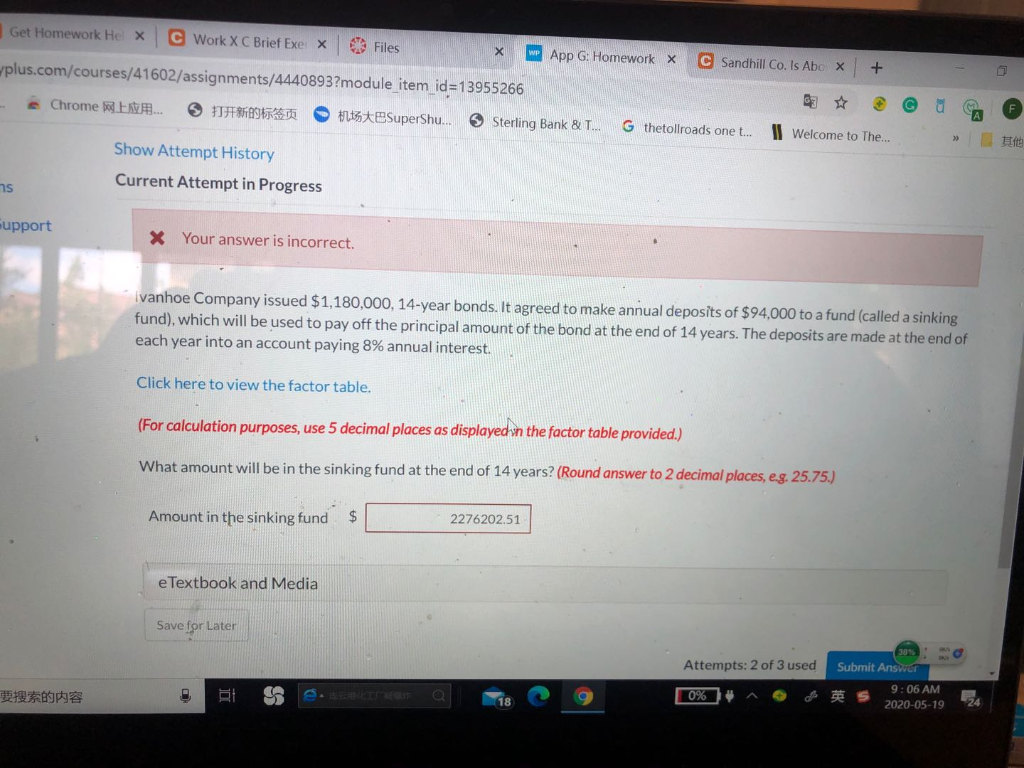  Get Homework He X C Work XC Brief Exe: X Files