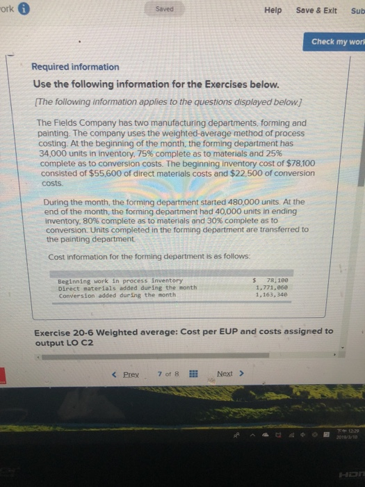  Check my wo 0 Required information Exercise 20-6 Weighted average: Cost