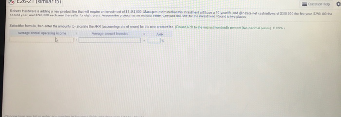  o E2b-21 (similar to) Roberts Hardware is adding a new product